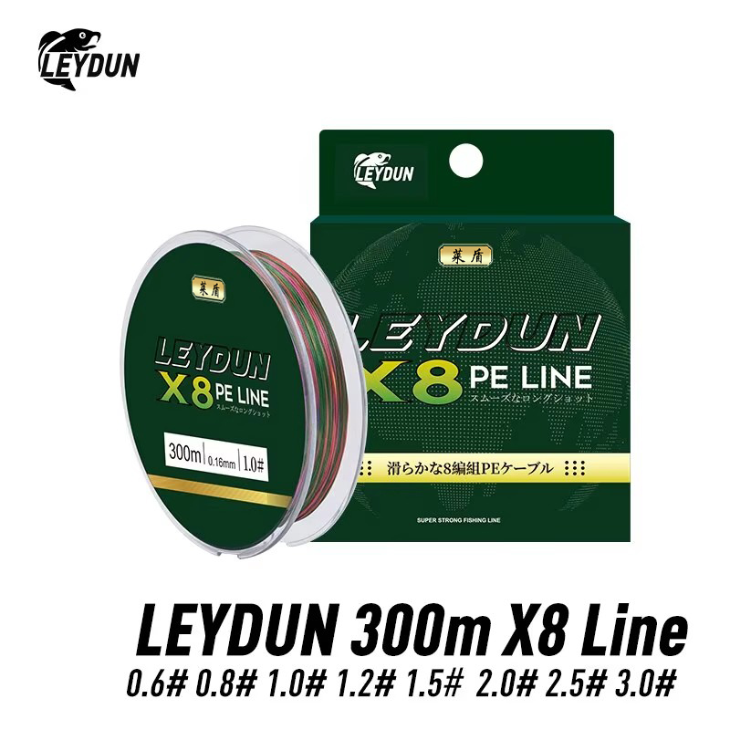 Fishing Equipment Bundle - LEYDUN Micro Hot Fishing Lines 8