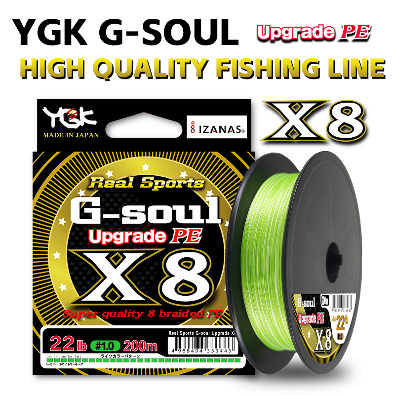 Fishing Equipment Bundle - Original ygk g-soul X8 Upgrade Braid