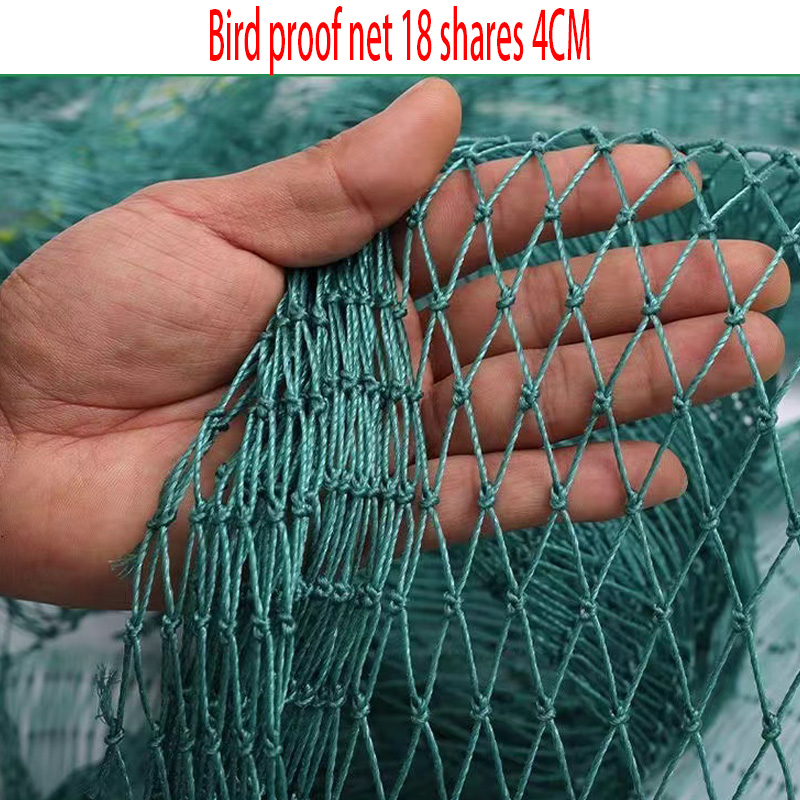 Protective Fence Net Anti-bird - огляд і ціна Fishing Equipment Net