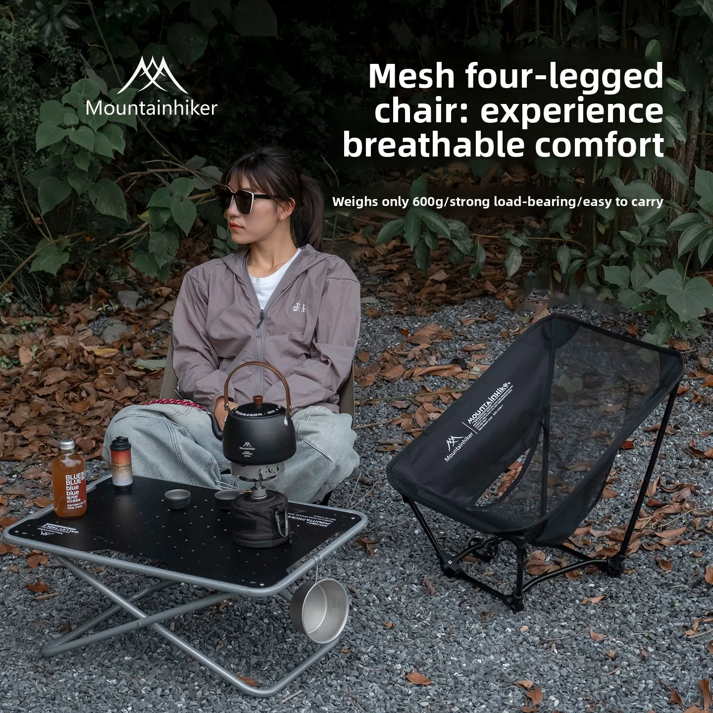 Moon Chair Outdoor Camping Cha - огляд і ціна Fishing Equipment Net