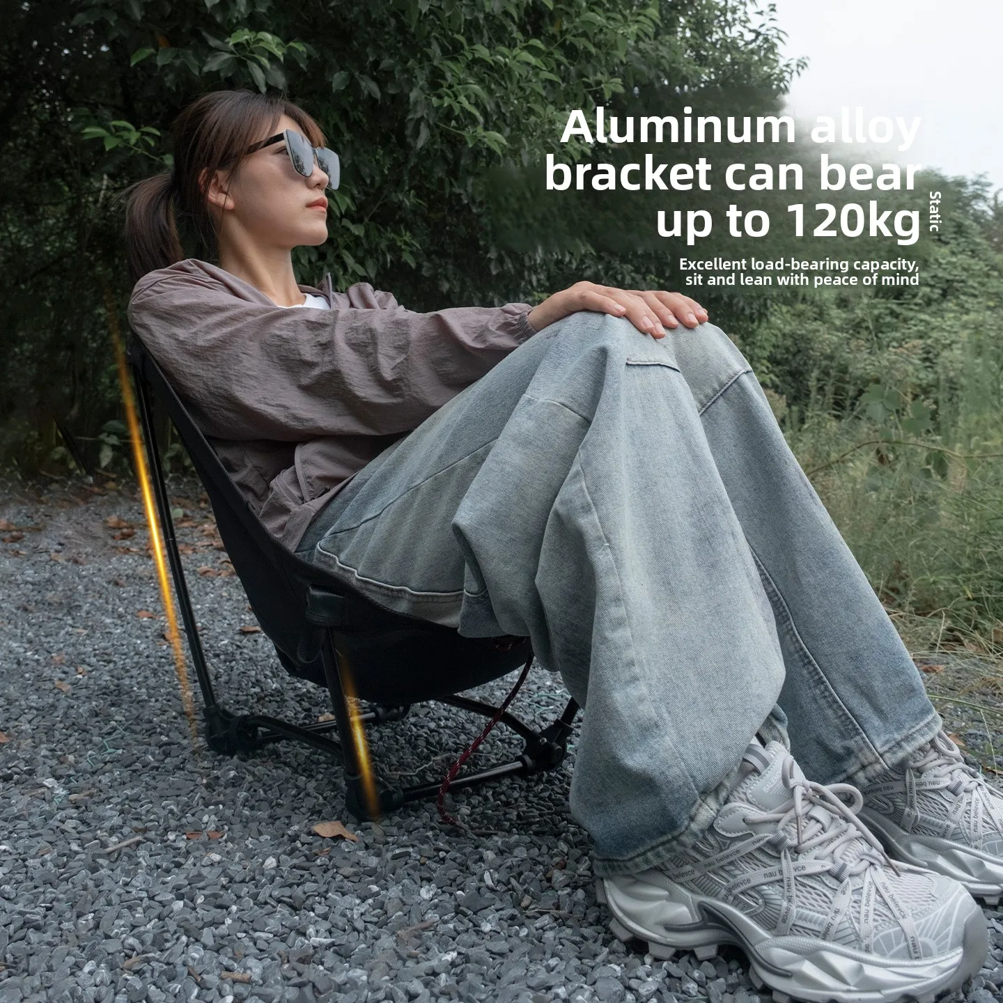Moon Chair Outdoor Camping Cha - огляд і ціна Fishing Equipment Net