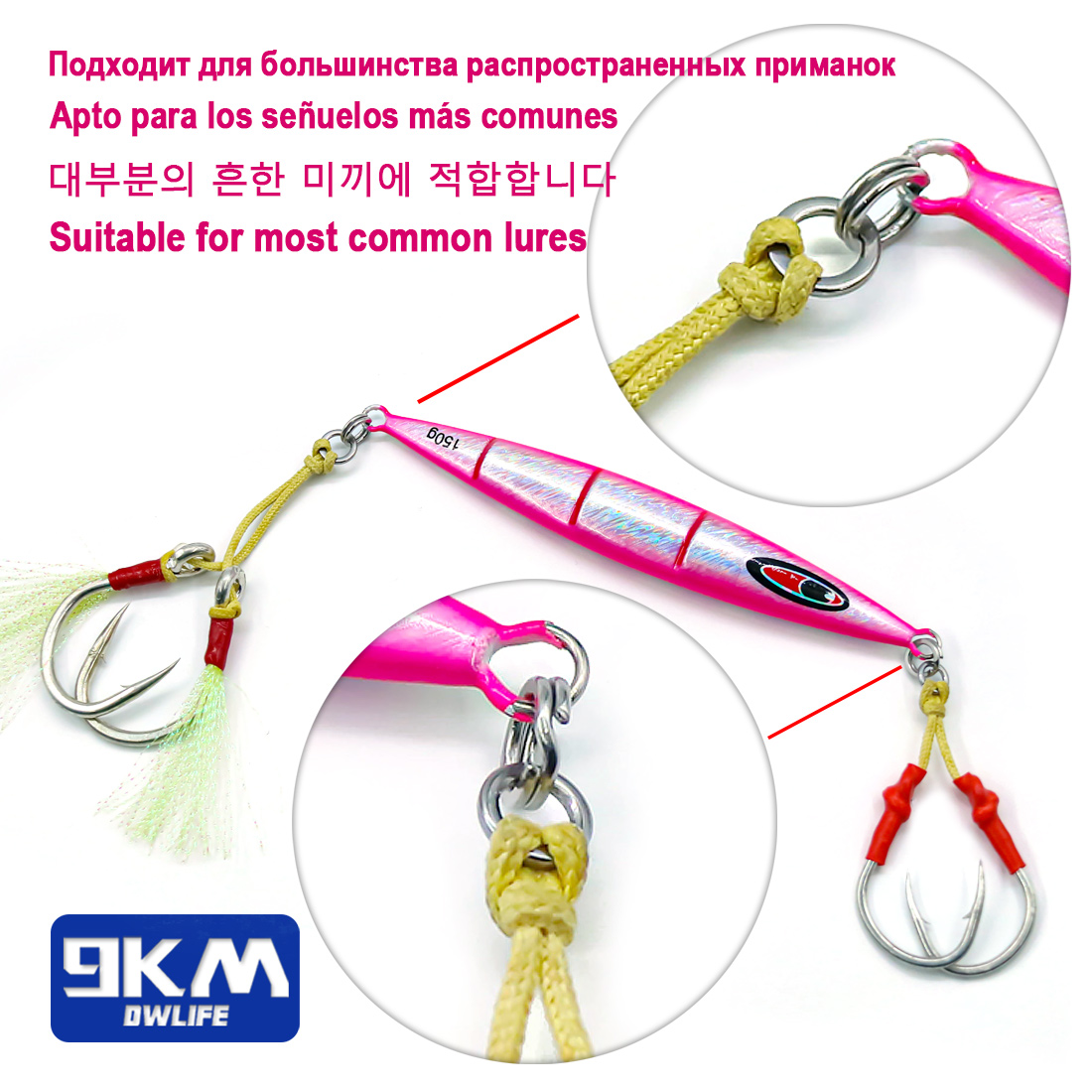 9KM Solid Ring Fishing 50pcs S - огляд і ціна Fishing Equipment Carp