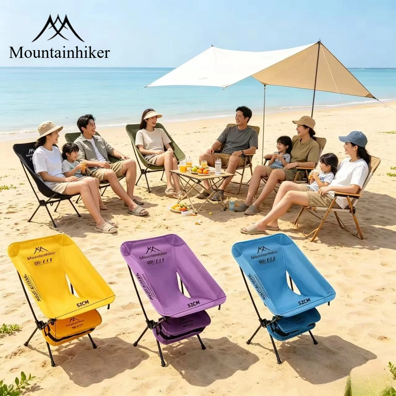 Ultra Light Folding Moon Chair - огляд і ціна Fishing Equipment Net
