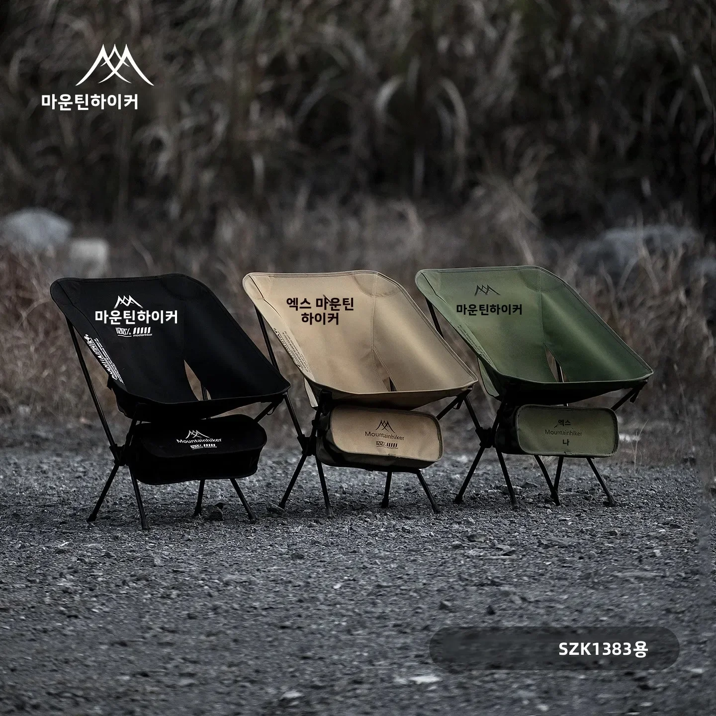 Ultra Light Folding Moon Chair - огляд і ціна Fishing Equipment Net