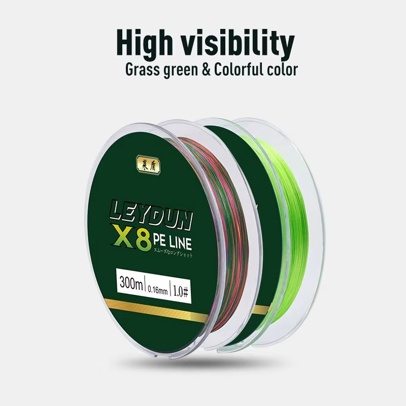 LEYDUN Micro Hot Fishing Lines - огляд і ціна Fishing Equipment Bundle