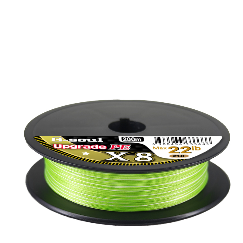 Original ygk g-soul X8 Upgrade - огляд і ціна Fishing Equipment Bundle